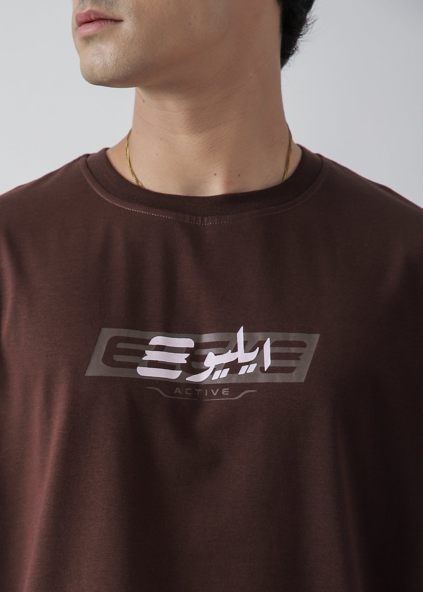 Arabic Essential Oversized Tshirt